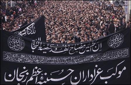 تاریخ : 1394/07/24 