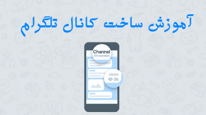 تاریخ : 1394/07/26 